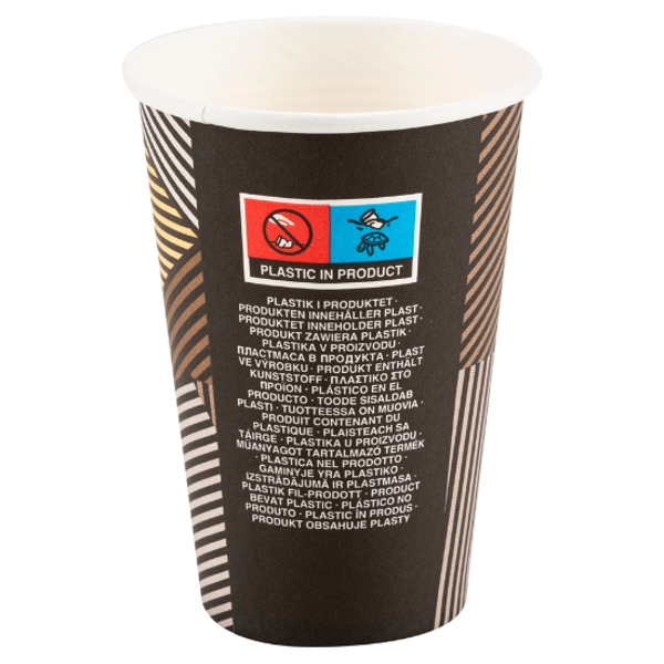 Abena Gastro Lines kahvikuppi 20/22 cl &Oslash;7 cm pahvi ruskea, 100 kpl pakkaus